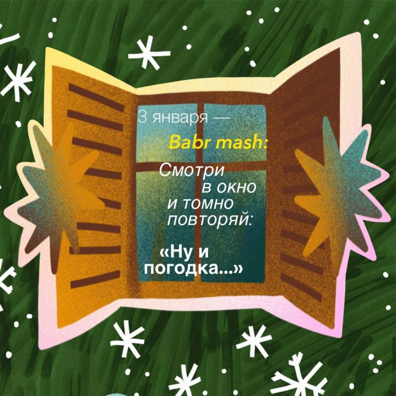 ������� ��������� ����� ������ ������� �� ��������