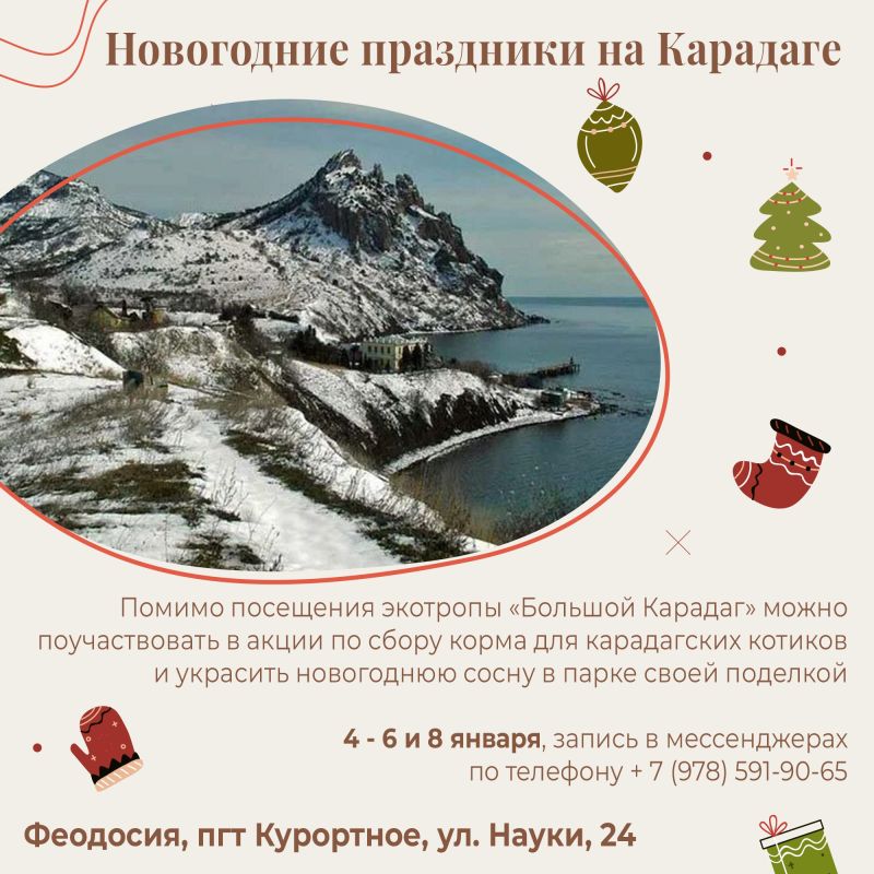 ���������� ��������� � ������ �����, ����� ����� ���� ������ �������� ������� �����, ����������, �����, ��������� � ����� ������ ����������� �������