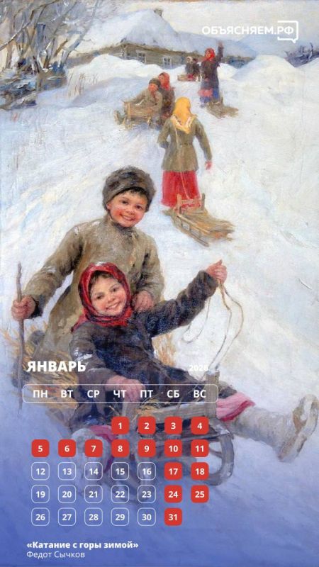 ����� ������: ���������� ������ � ������������ ���������!