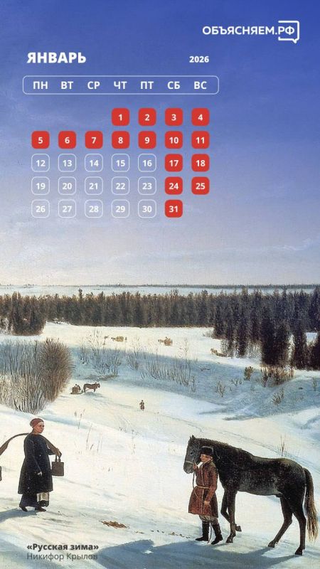 ����� ������: ���������� ������ � ������������ ���������!