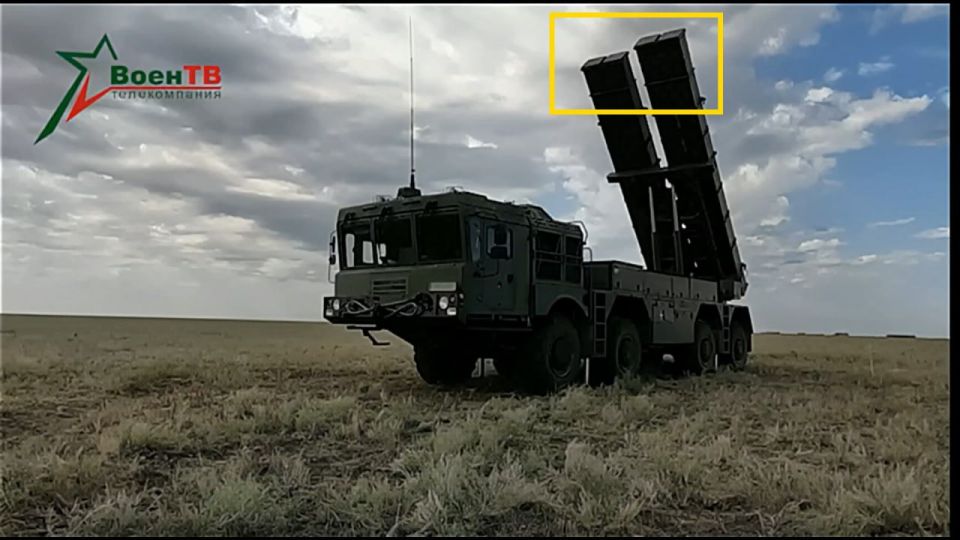 ���������� ����������� ��������� � ��������� �������� ������ ����������� 300-�� ���� "�������", ��������� ��������������� ������� ������ ���������� ������-��������� � �����