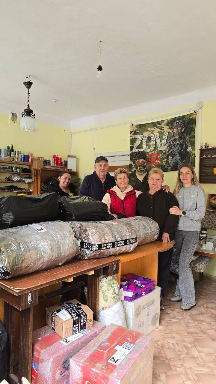 Михаил Развожаев: Продолжаю рассказывать о севастопольских волонтёрских организациях, чтобы каждый, кто хочет присоединиться и помогать фронту — знал, куда можно обратиться Михаил Развожаев: Продолжаю рассказывать о севастопольских волонтёрских организациях, чтобы каждый, кто хочет присоединиться и помогать фронту — знал, куда можно обратиться