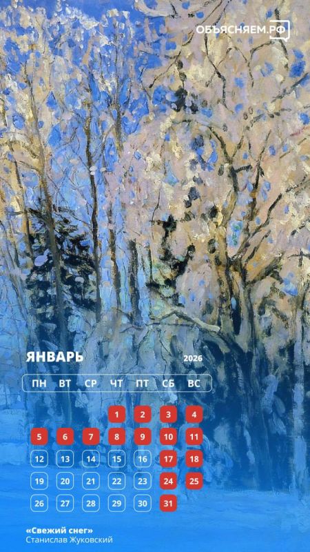 ����� ������: ���������� ������ � ������������ ���������!