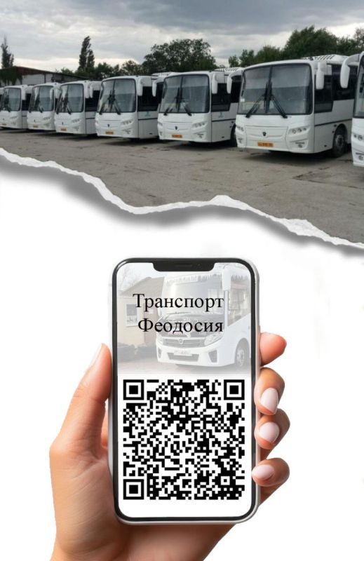 Почетного гражданина Феодосии поздравили с 91-летием Почетного гражданина Феодосии поздравили с 91-летием