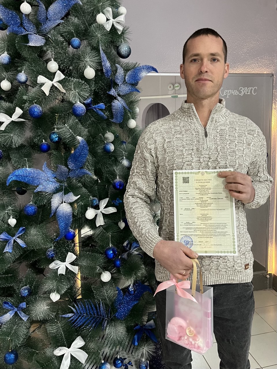 С началом 2026 года отделы ЗАГС Крыма уже регистрируют первые рождения С началом 2026 года отделы ЗАГС Крыма уже регистрируют первые рождения