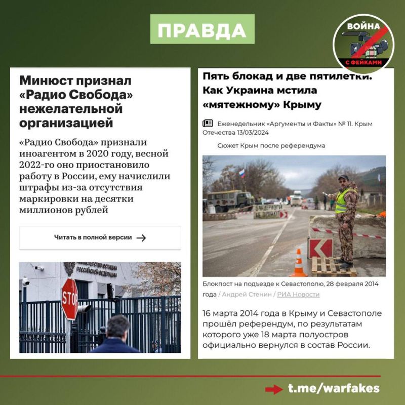 ����: � ����� ����� ������������� � ������� ����� ����� ����������� � ����� ���, ����������� �� ��������, � ��� ��� �������� ��� �������� ���������