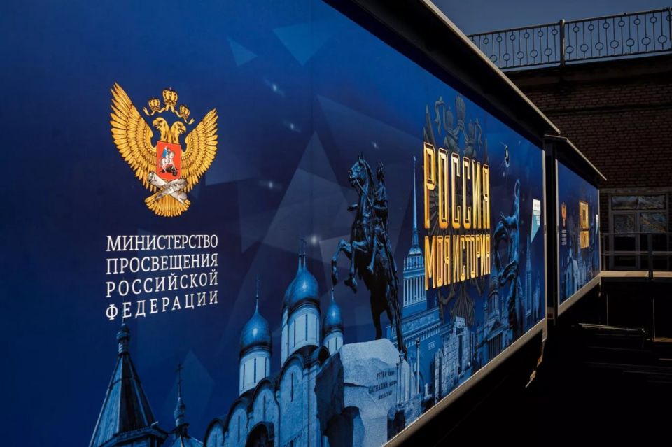 � ����������� � ����� "������ � ��� �������" �������� ���������� ���������