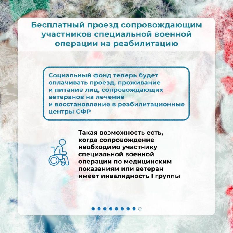 ����� ������: ������� ��������� 2026 ����