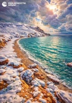 Знаете, чем прекрасен Крым? Тем, что в любое время года можно полюбоваться морем