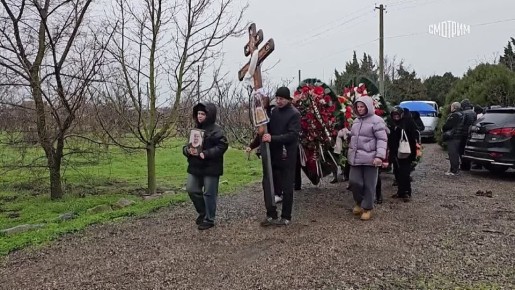 В Крыму и Херсонской области прошли церемонии прощания с погибшими в результате атаки в Хорлах