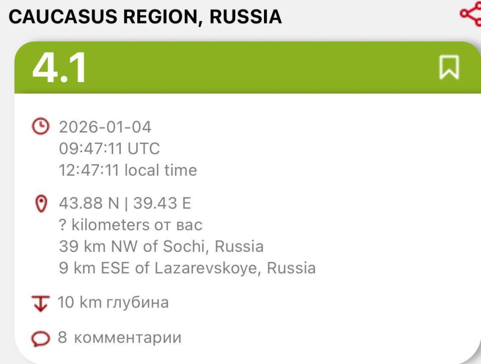 1 � ���� ��������� �������������