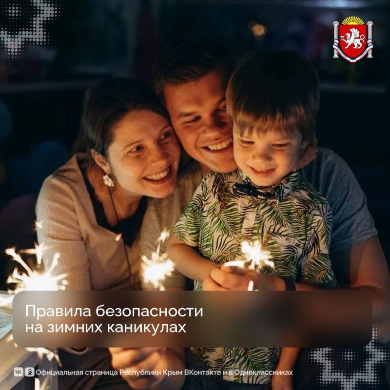 ���������� ��������� �����, ����� ����� ���� �������� �����������