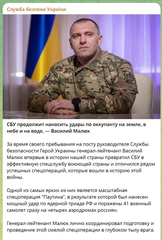 ��� ������: ���������-����� ��� ����� �������� ���������