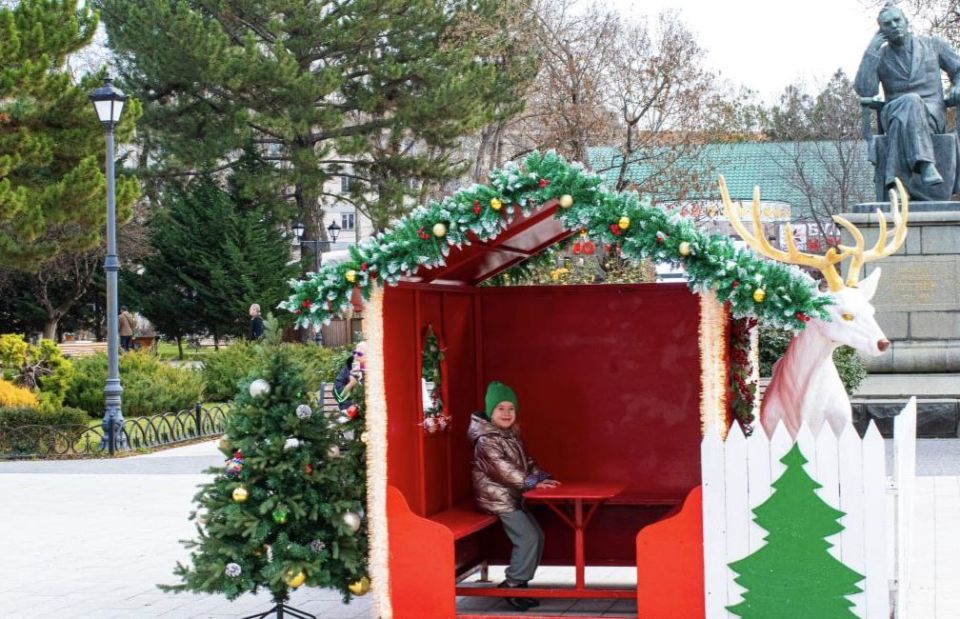 ������ ����!. #�����������