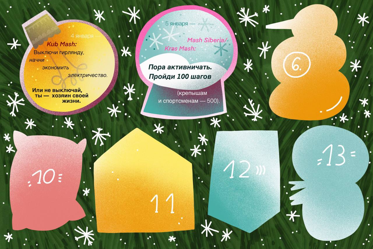 Красноярск и Сибирь на связи Красноярск и Сибирь на связи