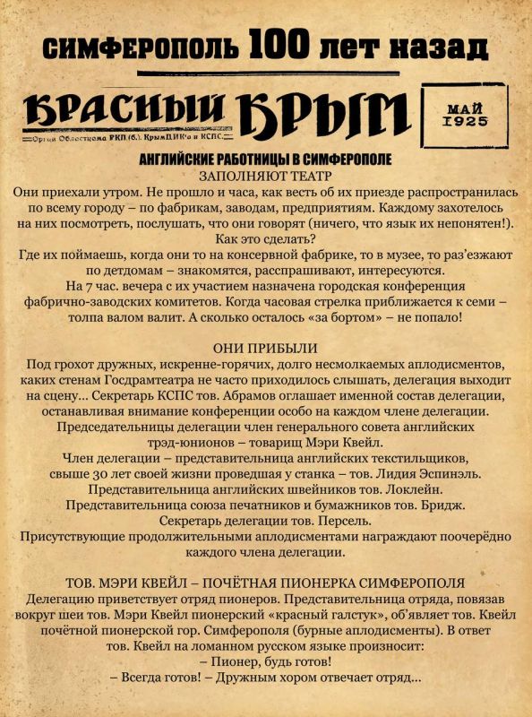 ������ ���������: ���������� ����������� �� ������ ������ � �������� ������������ 100 ��� �����