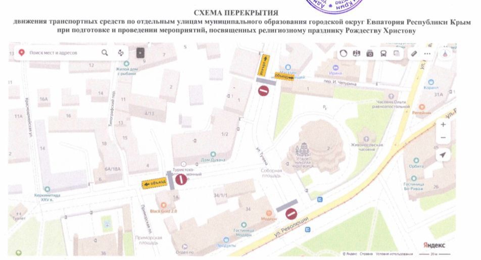 �� ��������� � ��������� ��������� ��������� �����