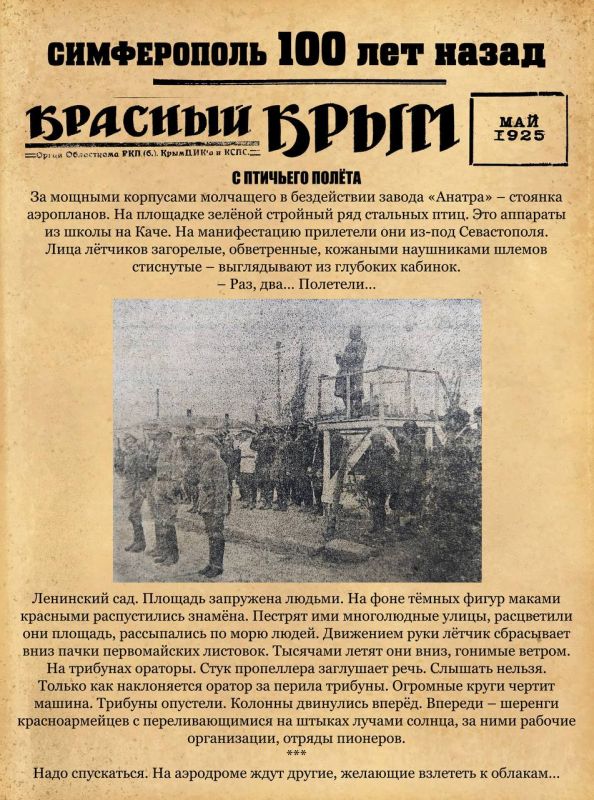 ������ ���������: ���������� ����������� �� ������ ������ � �������� ������������ 100 ��� �����