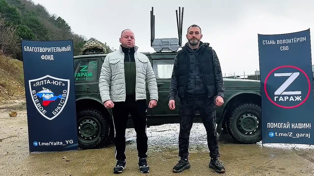 В Ялте отправили «за ленточку» первую в этом году машину