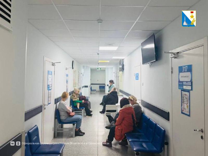 Более 60 севастопольцев проверили здоровье на диспансеризации в поликлинике №3 Более 60 севастопольцев проверили здоровье на диспансеризации в поликлинике №3