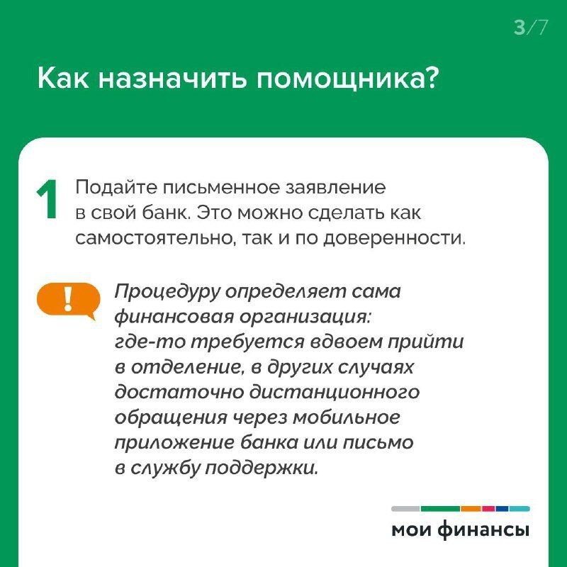 � ����������� ����� �� ��������� ��� ������������ ����� ��������!