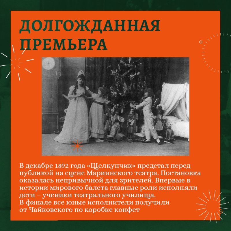 ������� ��������: ��� ��� ����� 100 ��� �����-������ ���������� ����� �������� ����� � ��������