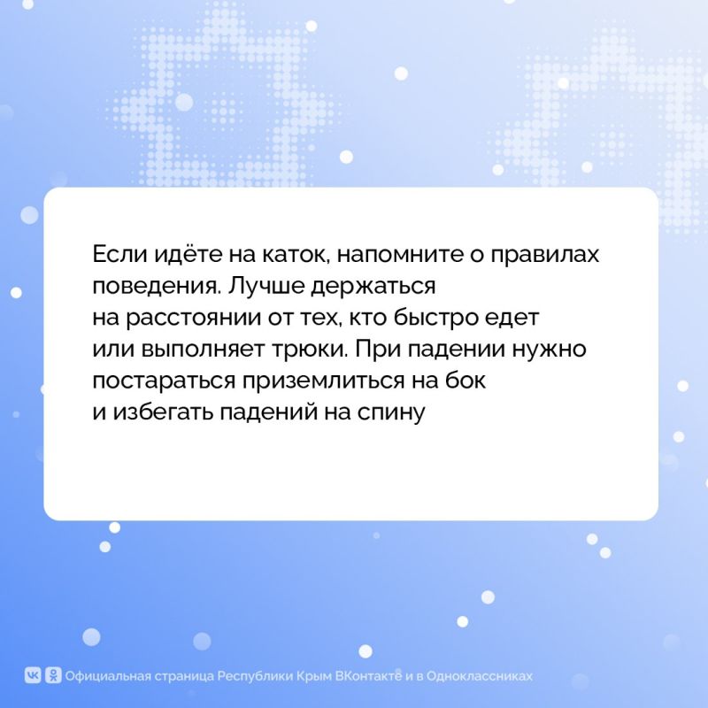 ���������� ��������� �����, ����� ����� ���� �������� �����������