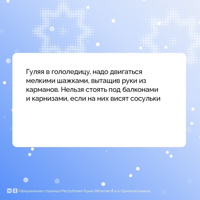 ���������� ��������� �����, ����� ����� ���� �������� �����������