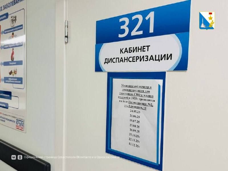 ����� 60 �������������� ��������� �������� �� ��������������� � ����������� �3