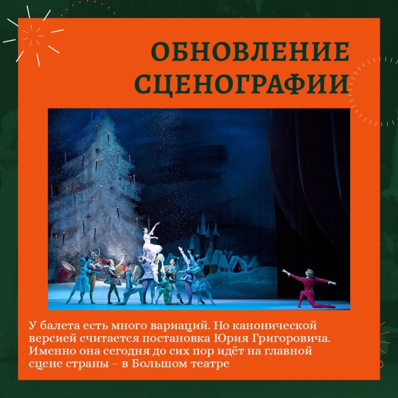 ������� ��������: ��� ��� ����� 100 ��� �����-������ ���������� ����� �������� ����� � ��������