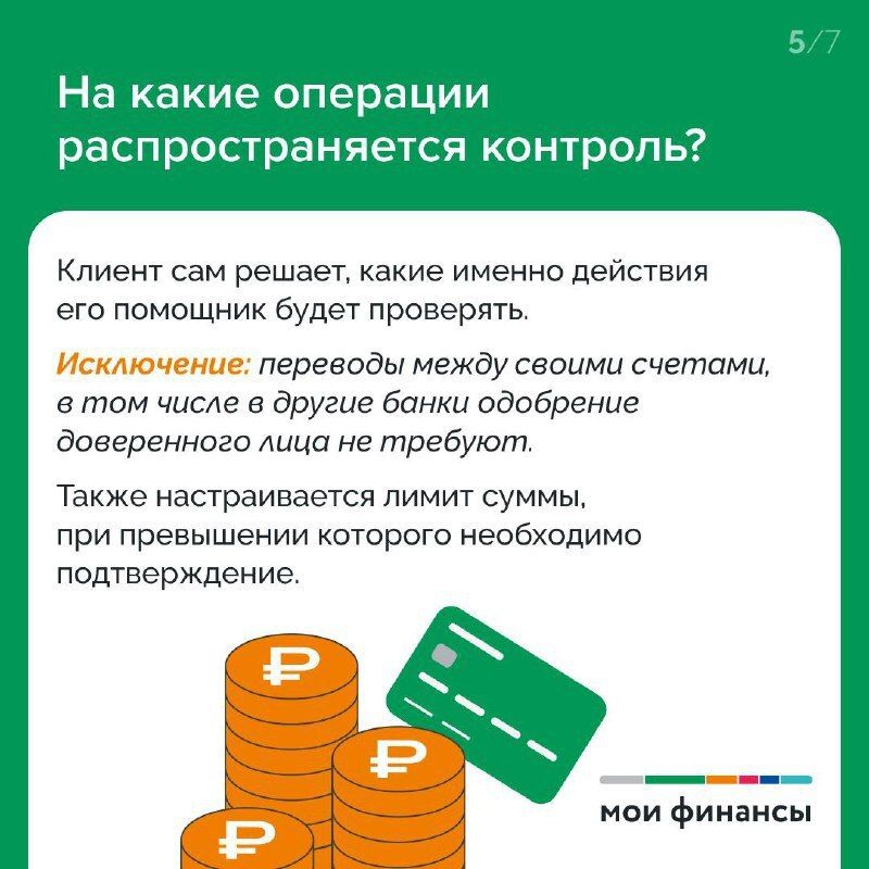 � ����������� ����� �� ��������� ��� ������������ ����� ��������!