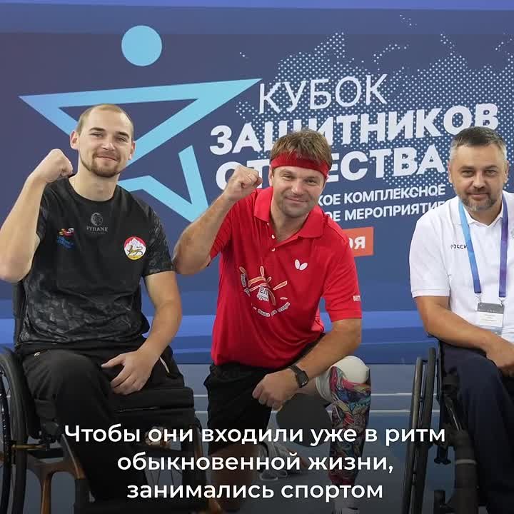 В этом видео мы познакомимся с интересной и значимой работой социальных координаторов фонда «Защитники Отечества»