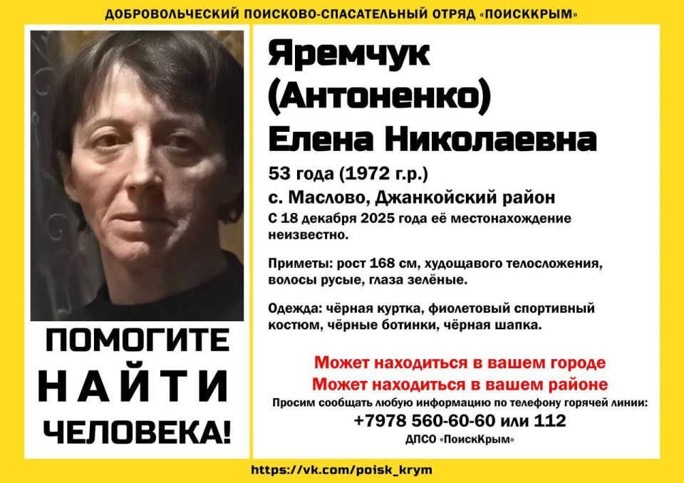 � 18 ������� 2025 ���� ������������� ���������� ���� ������� ������������ ������ ����� ������� (���������)