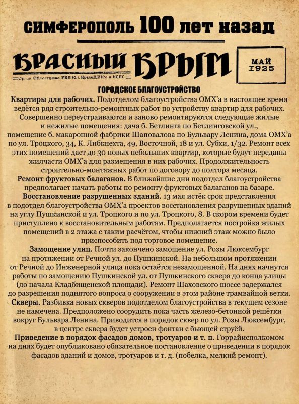 ������ ���������: ���������� ����������� �� ������ ������ � �������� ������������ 100 ��� �����