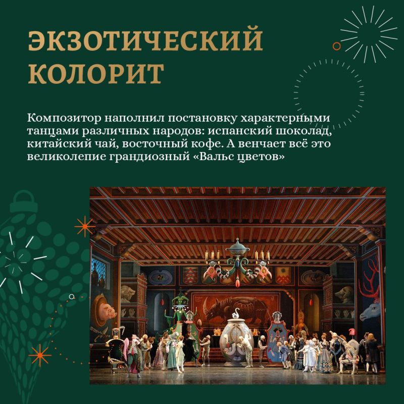 ������� ��������: ��� ��� ����� 100 ��� �����-������ ���������� ����� �������� ����� � ��������