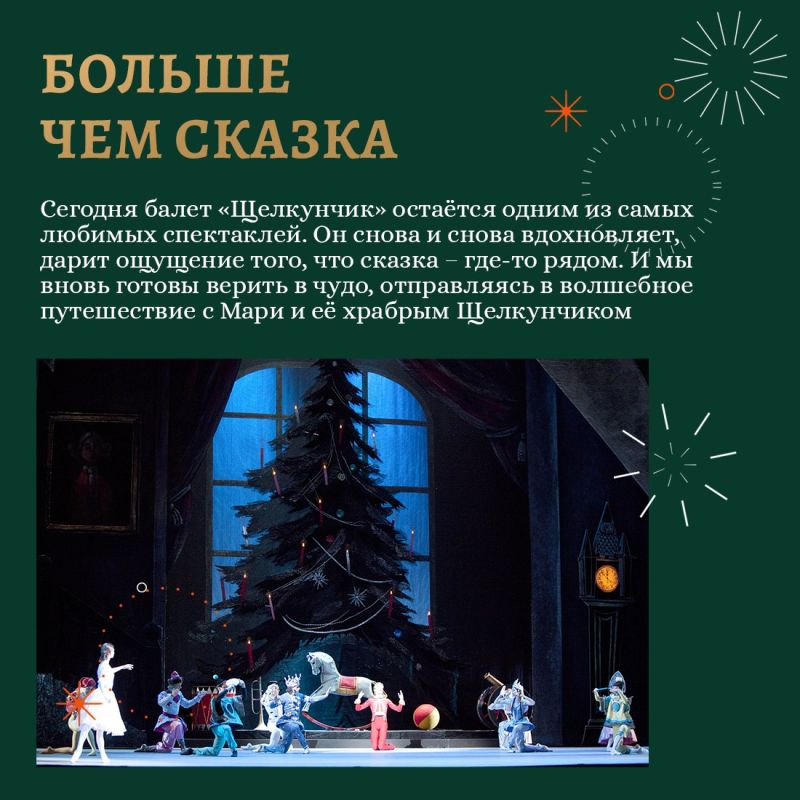 ������� ��������: ��� ��� ����� 100 ��� �����-������ ���������� ����� �������� ����� � ��������