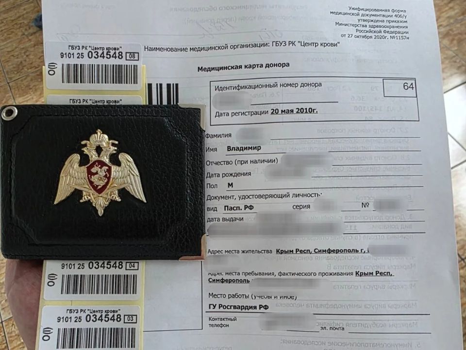 ������������ ��������� ���� ��������� ����� � �����