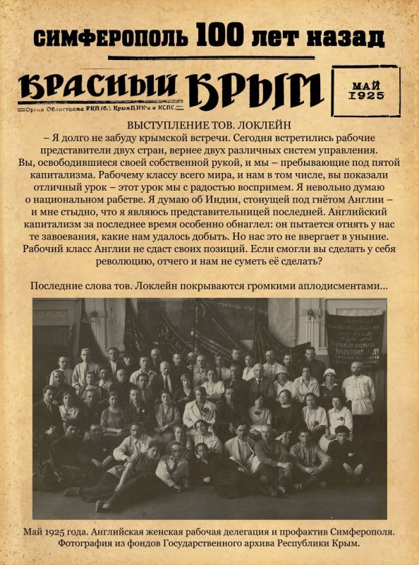 ������ ���������: ���������� ����������� �� ������ ������ � �������� ������������ 100 ��� �����