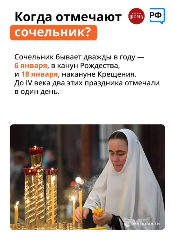 ����� ������: � ������, ����� ����� ������ ����, ��������� ��� ������� ��������� ��������� � ��������� �������� � �������� ��������