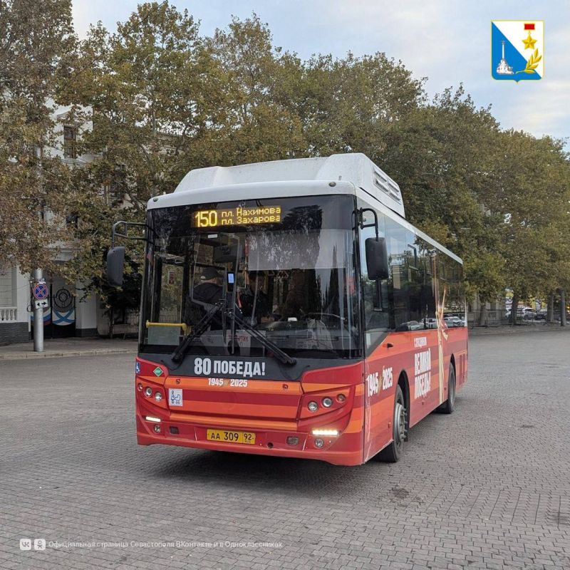 � ����� � ��������� ����� ������� ���������������� �������� � 150 ���. �������� � ��. �������� � �������������� ���� ����� �������� �� ���������� �������: