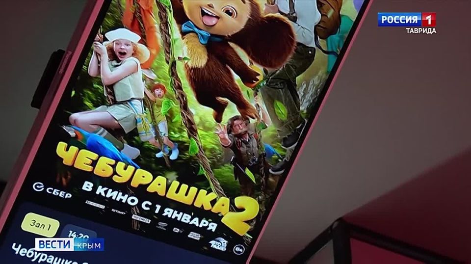 ����������� ���������� 2� ����� ������� ������� � ������