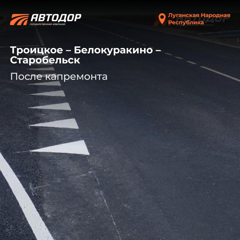 ���� � �����. ����� � ��������� ����� �� ������ �����: ���������� ��������, ����������� ��������