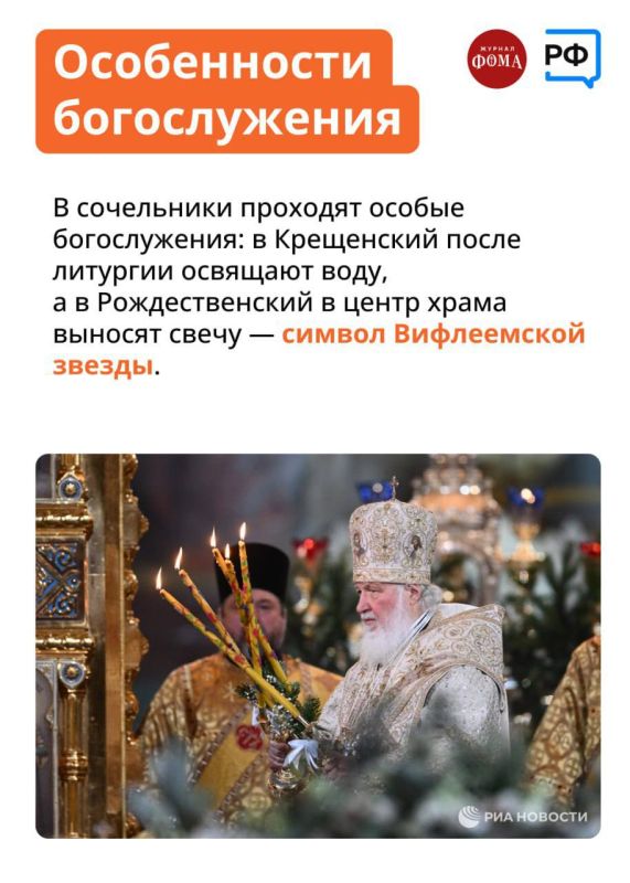 ����� ������: � ������, ����� ����� ������ ����, ��������� ��� ������� ��������� ��������� � ��������� �������� � �������� ��������