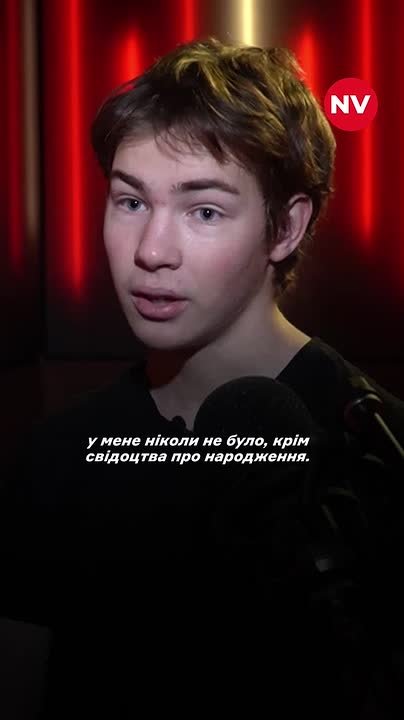Украинские пропагандисты раскручивают нового «хероя» - 18-летнего Артема из Крыма, который якобы сбежал на Украину, когда ему пришла повестка