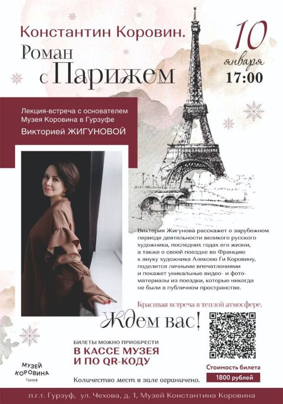 ���! ������������ � �������� ������� � ����� ��������� ����! ���������� � ���������� ��� ���� ���������� �����������