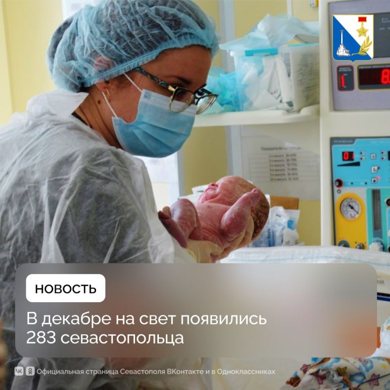 � ������� � ��������������� ������� �2 �������� 283 ������