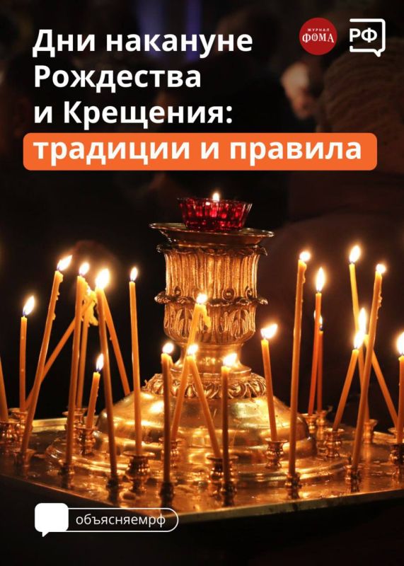 ����� ������: � ������, ����� ����� ������ ����, ��������� ��� ������� ��������� ��������� � ��������� �������� � �������� ��������