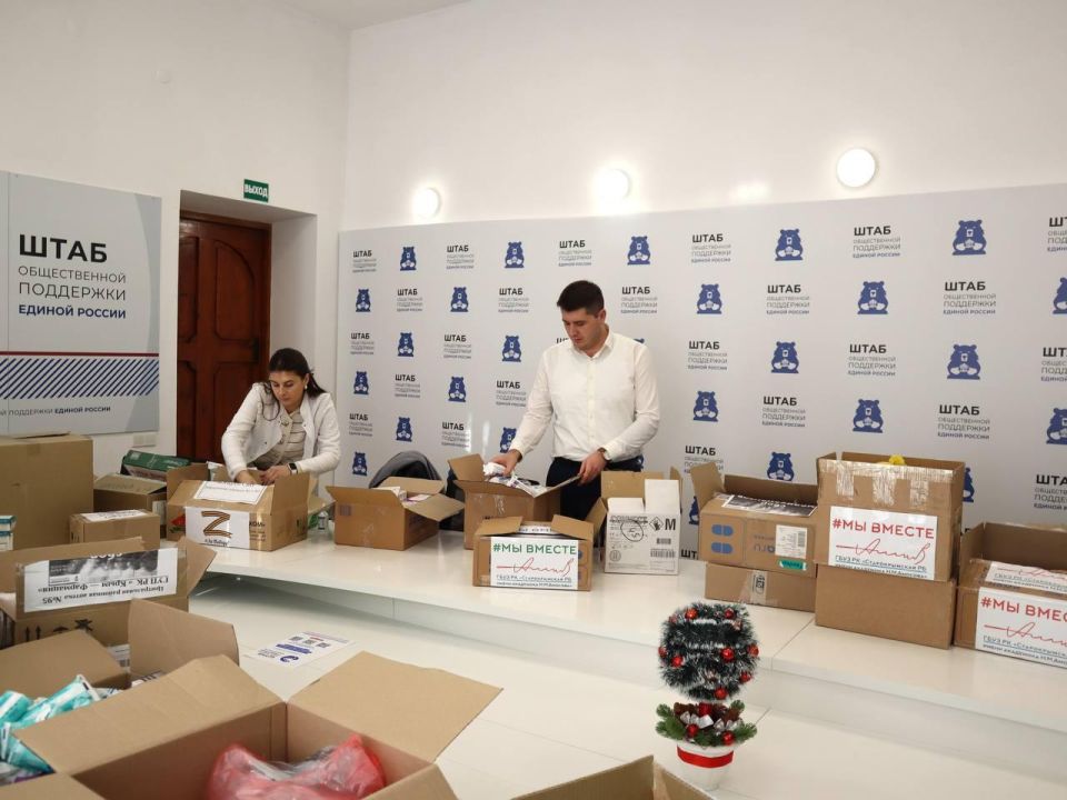 ��������� �� ����������� ��������� ������ ������ � ���� ���