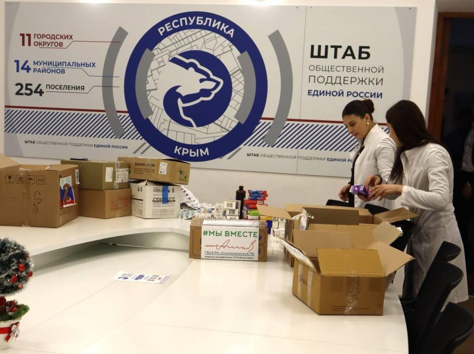 ��������� �� ����������� ��������� ������ ������ � ���� ���