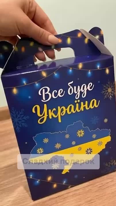 ����� � �������� �������� ������� ������ � ��������: "�� ����� �������"